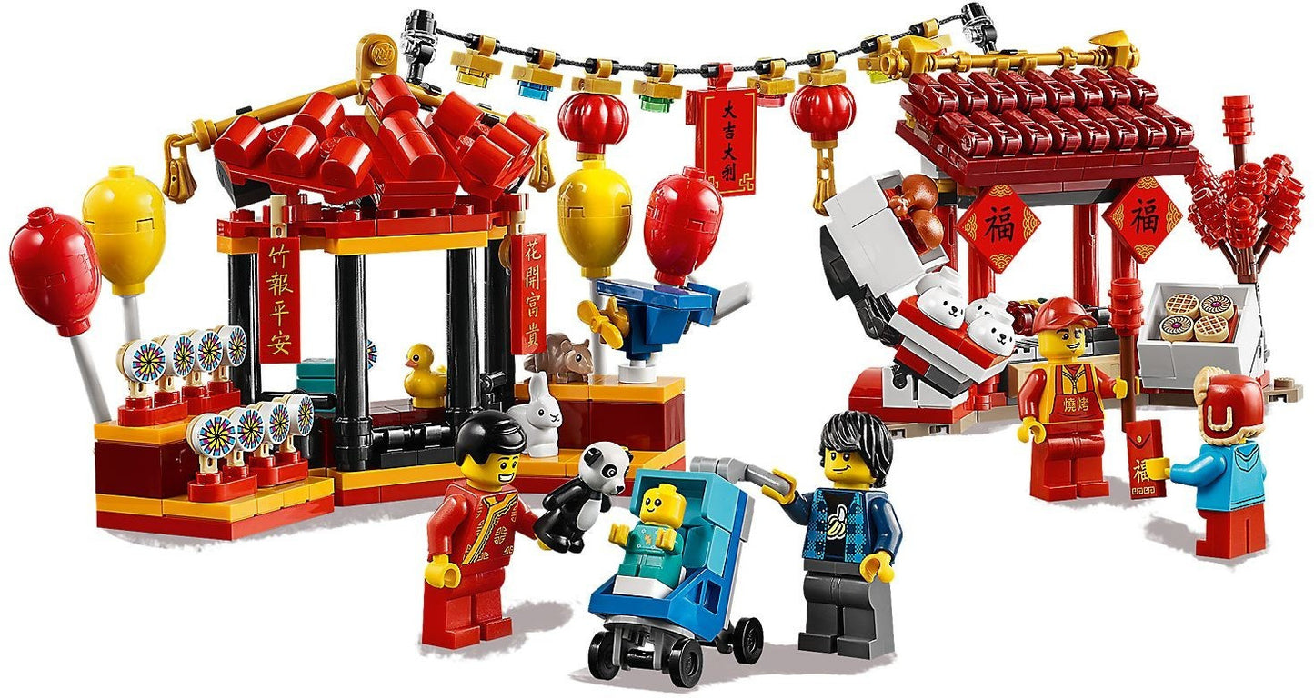 LEGO Tempelmarkt zum Chinesischen Neujahrsfest (80105)