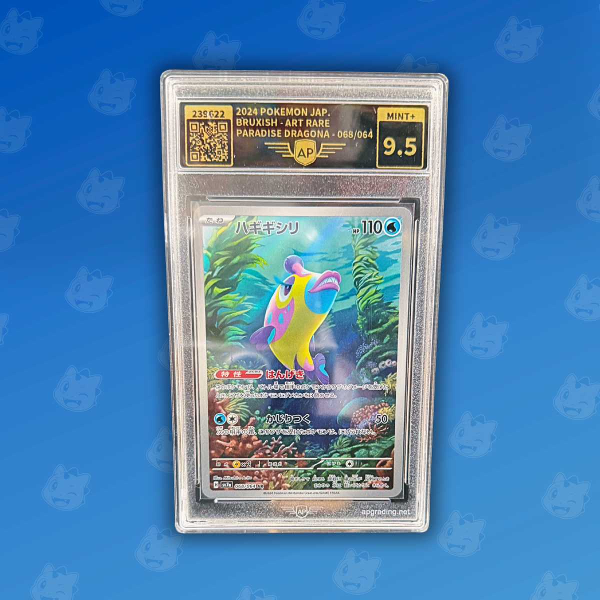 Pokemon AP9.5 Bruxish