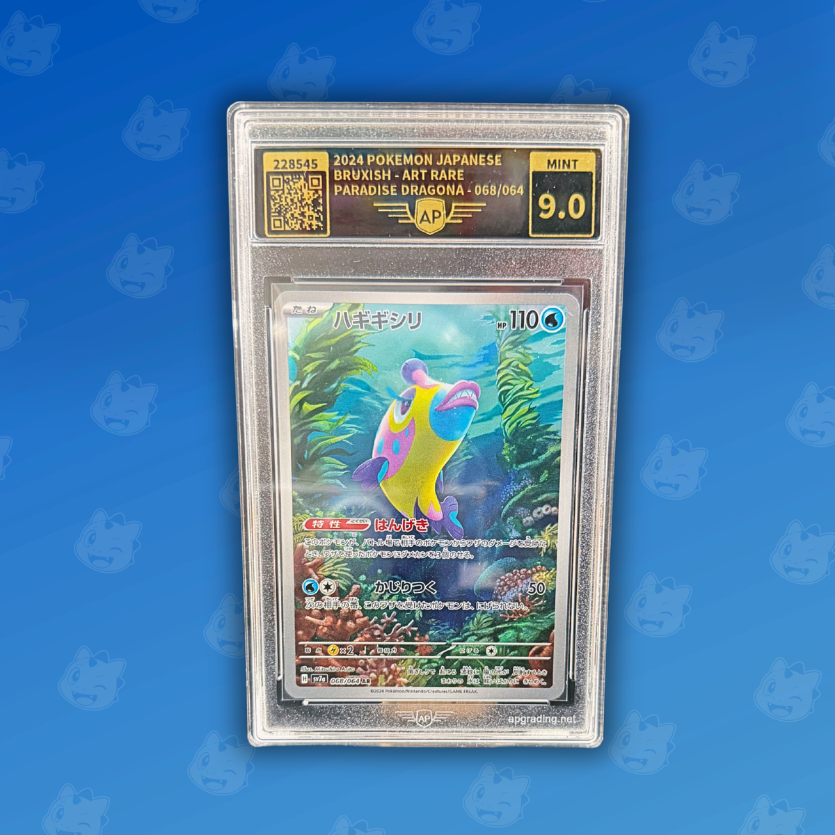 Pokemon AP9 Bruxish