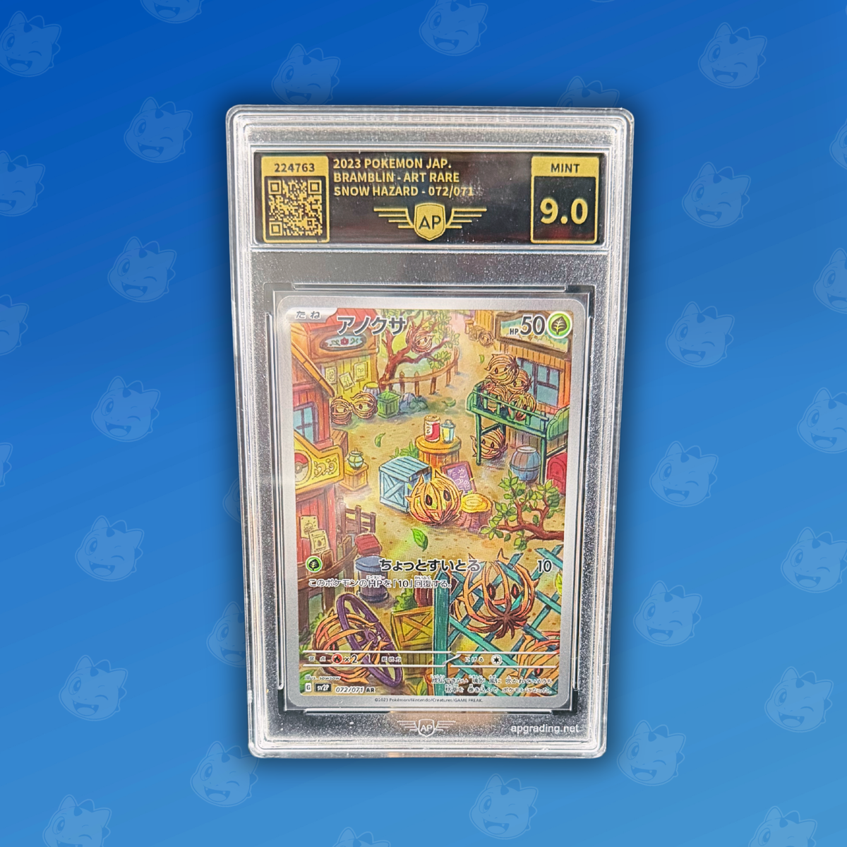 Pokemon AP9 Bramblin