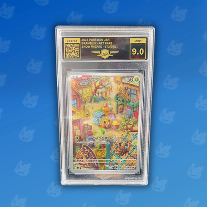Pokemon AP9 Bramblin