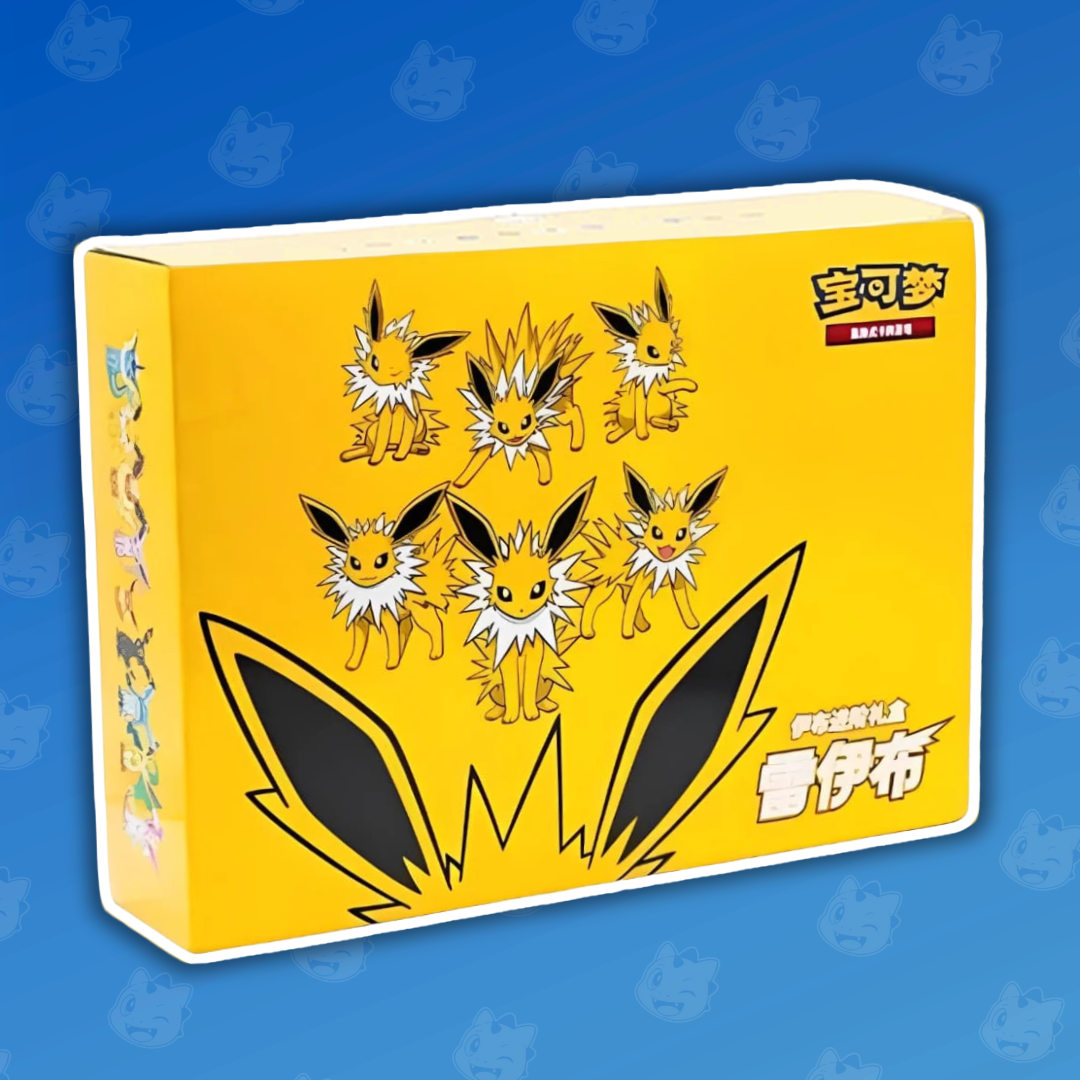 Pokemon Blitza Gift Box Set (Chinesisch)