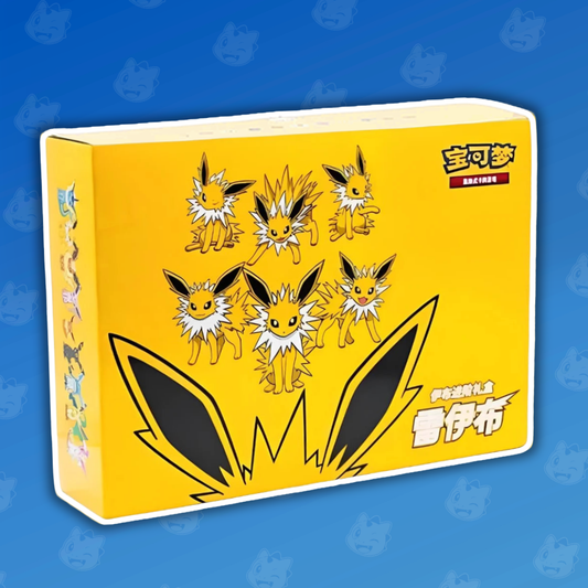 Pokemon Blitza Gift Box Set (Chinesisch)