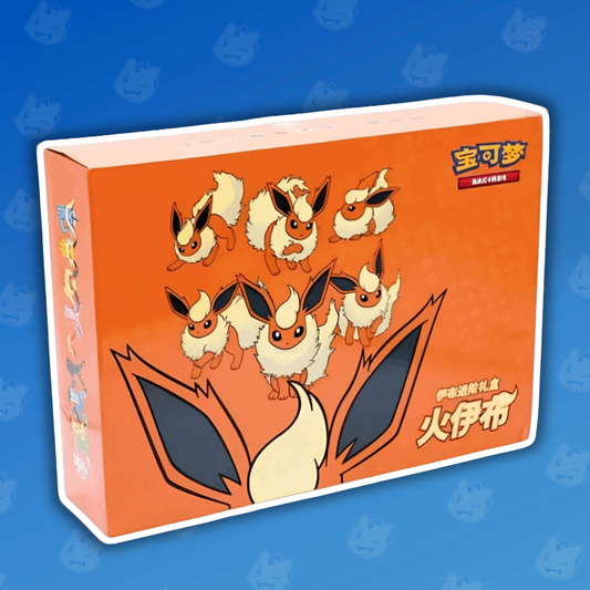 Pokemon Flamara Gift Box Set (Chinesisch)
