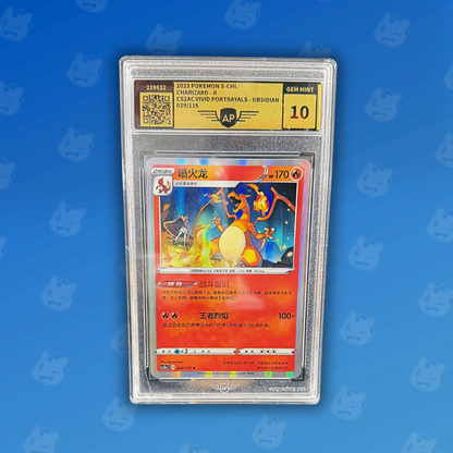 Pokemon AP10 Charizard