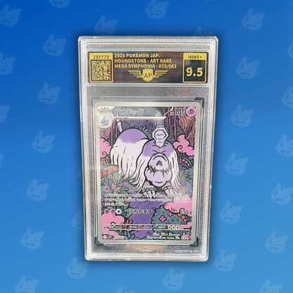 Pokemon AP9.5 Houndstone