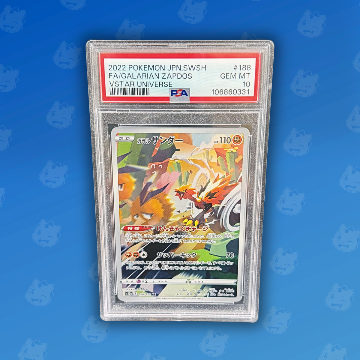 Pokemon PSA10 Galarian Zapdos