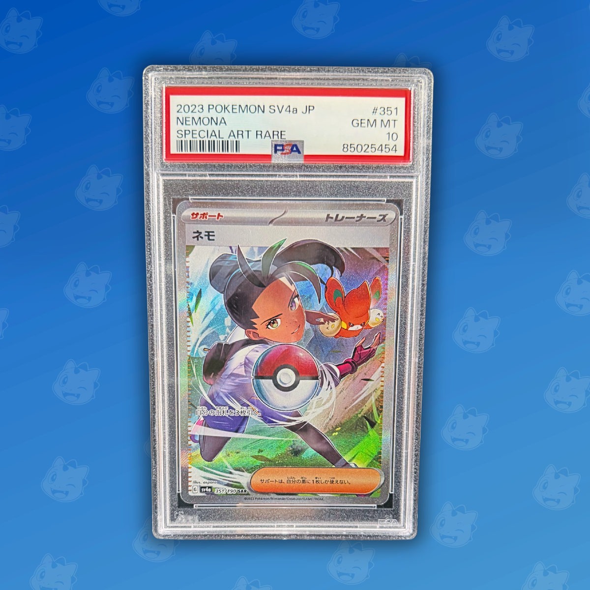Pokemon PSA10 Nemona