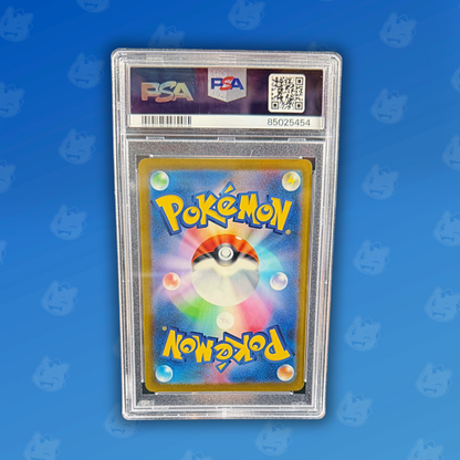 Pokemon PSA10 Nemona