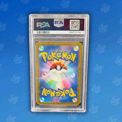 Pokemon PSA9 Nacli
