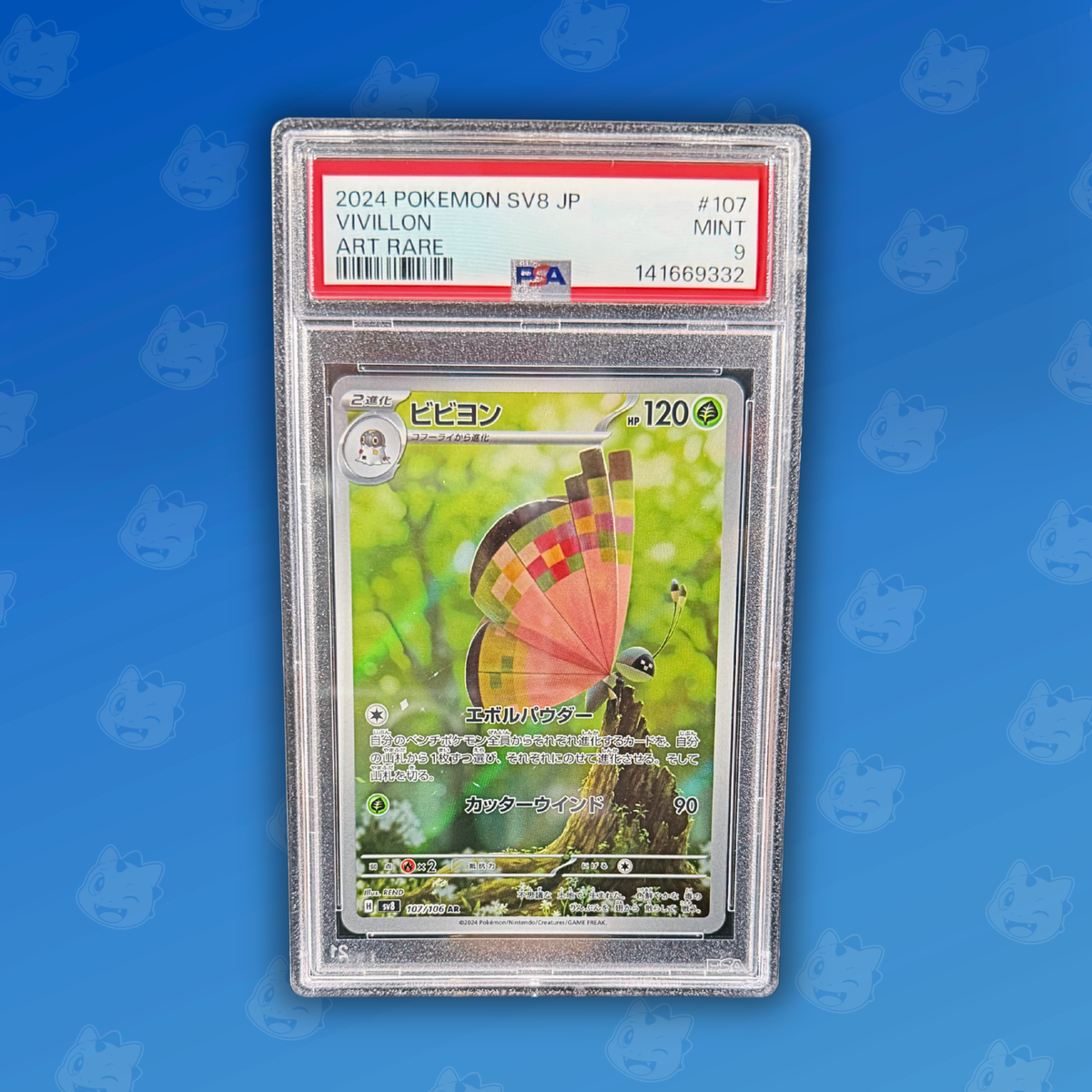 Pokemon PSA9 Vivillon