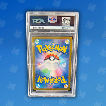 Pokemon PSA9 Vivillon