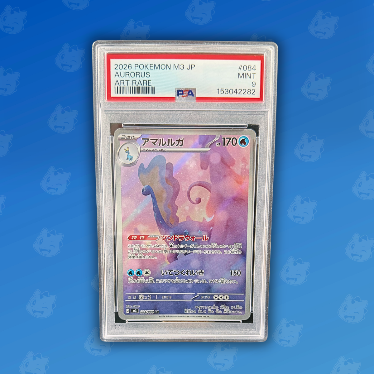 Pokemon PSA9 Aurorus