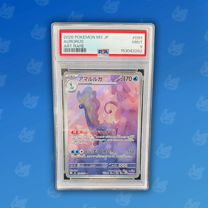 Pokemon PSA9 Aurorus