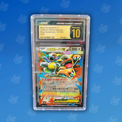 Pokemon CGC10 Mega Kangama EX