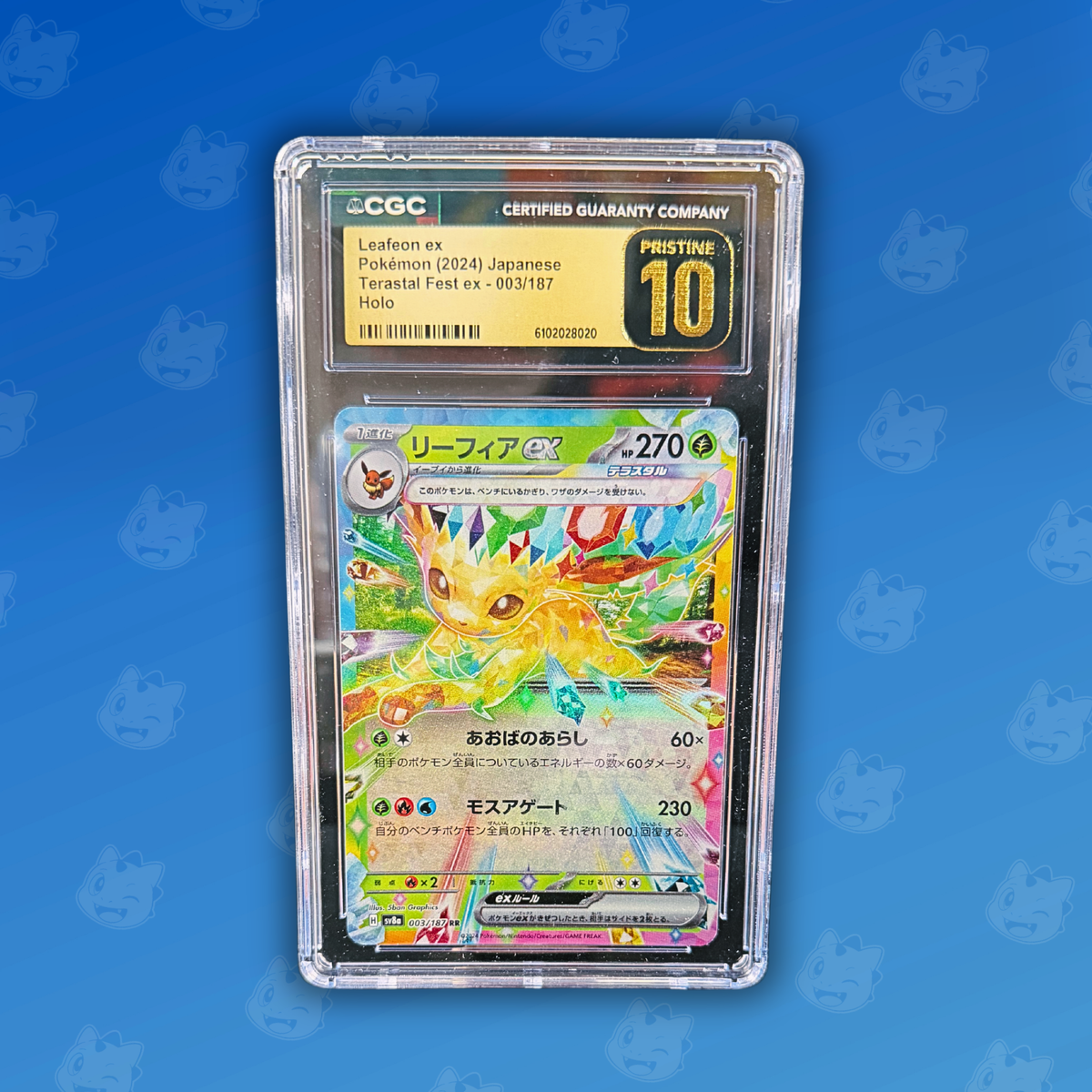 Pokemon CGC10 Leafeon EX