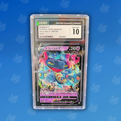 Pokemon CGC10 Dragapult V
