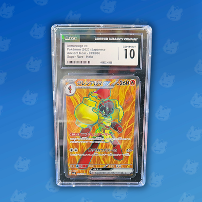Pokemon CGC10 Armarouge EX