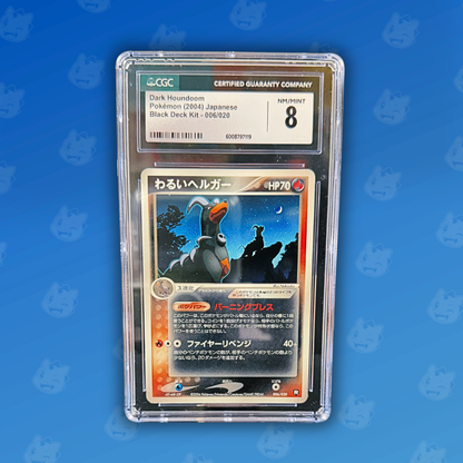 Pokemon CGC8 Dark Houndoom