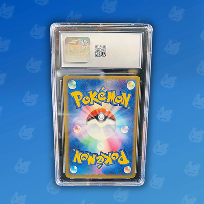 Pokemon CGC8 Dark Houndoom