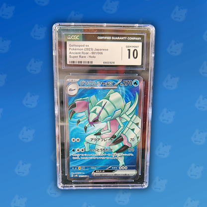 Pokemon CGC10 Golisopod EX