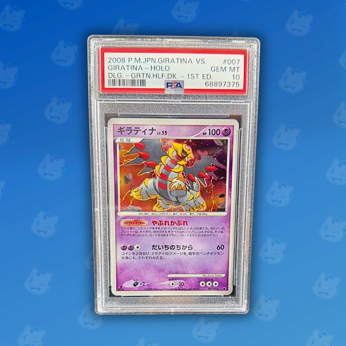 Pokemon PSA10 Giratina