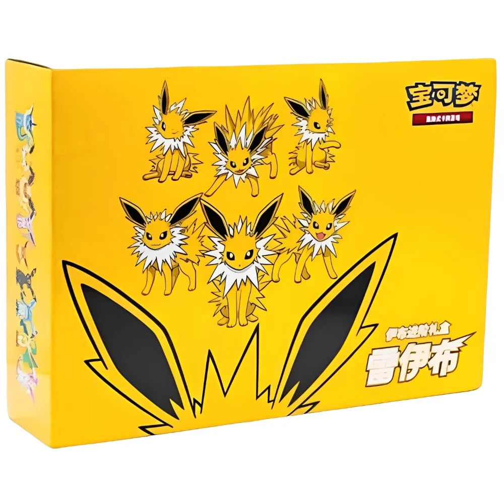Pokemon Blitza Gift Box Set (Chinesisch)