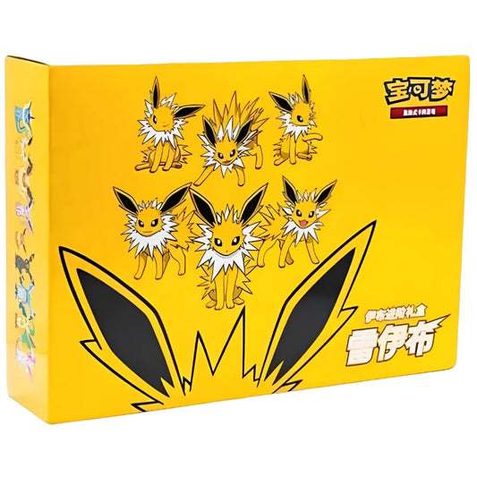 Pokemon Blitza Gift Box Set (Chinesisch)
