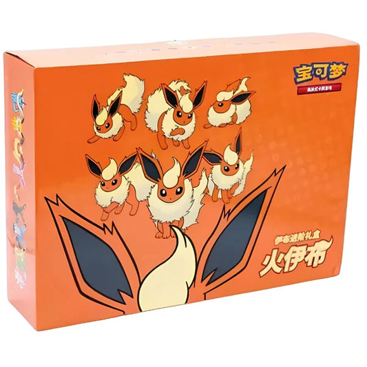 Pokemon Flamara Gift Box Set (Chinesisch)