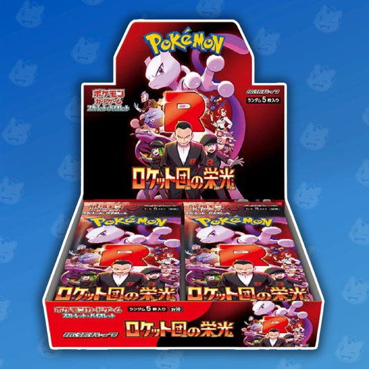 The Glory of Team Rocket sv10 Booster Display JP