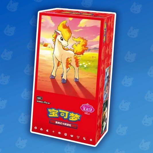 Pokemon Gem Pack Vol. 4 Display (Chinesisch)