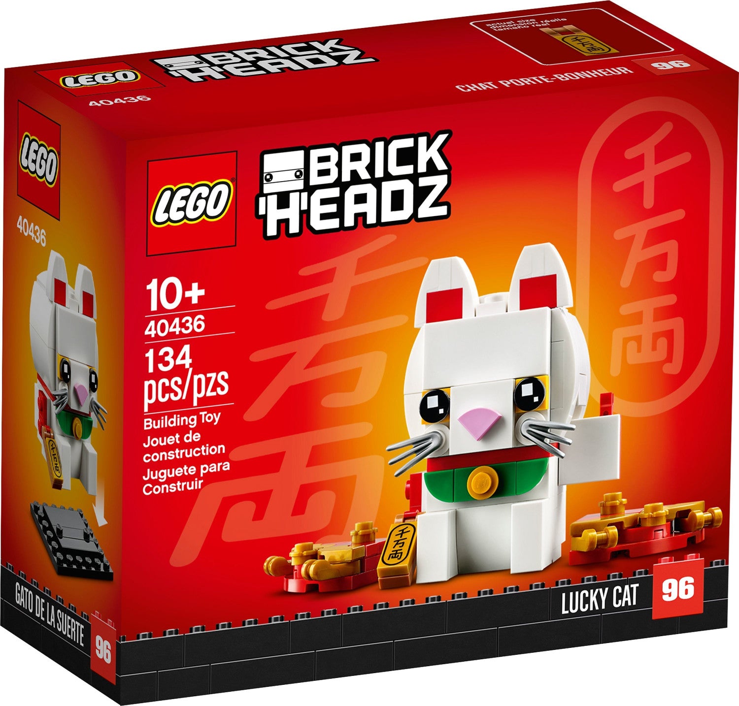 LEGO Brick Headz - Glückskatze (40436)