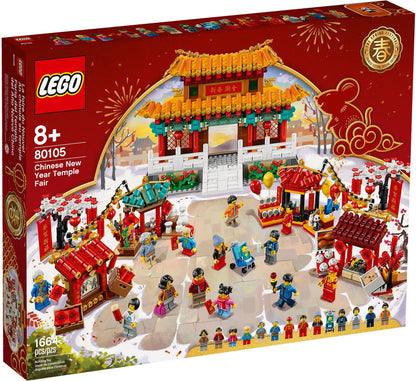 LEGO Tempelmarkt zum Chinesischen Neujahrsfest (80105)