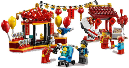 LEGO Tempelmarkt zum Chinesischen Neujahrsfest (80105)