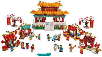 LEGO Tempelmarkt zum Chinesischen Neujahrsfest (80105)