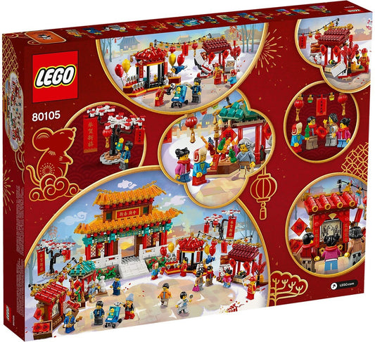 LEGO Tempelmarkt zum Chinesischen Neujahrsfest (80105)