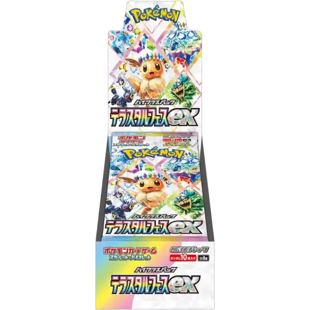 Pokemon Terastal Festival EX Display JP