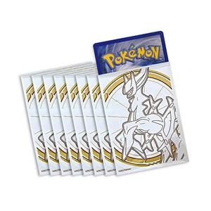 Strahlende Sterne: Arceus Weiß Hüllen