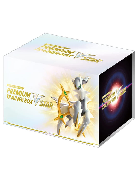 Pokemon Premium Trainer Box VStar Star Birth Japanisch